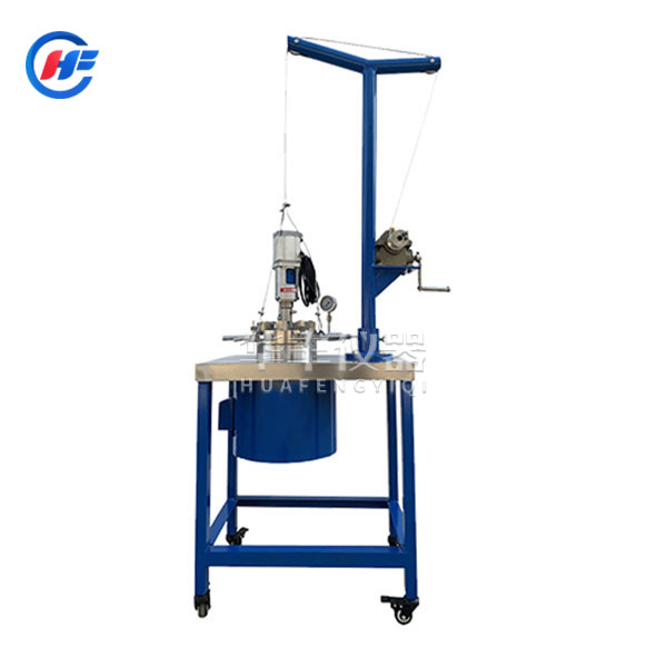 高壓反應釜在使用的時候應該注意的事項