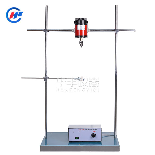 DW-2B電動攪拌機