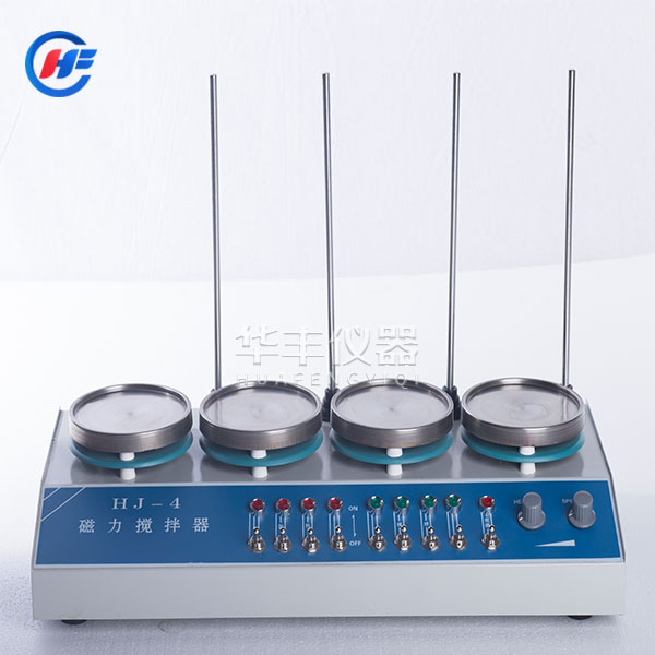 HJ-4多聯四聯恒溫磁力攪拌器四聯磁力加熱板