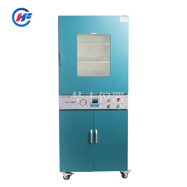 DZF-6010真空干燥箱